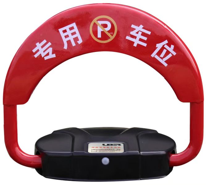网络型智能车位锁