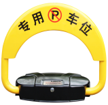网络型智能车位锁.png